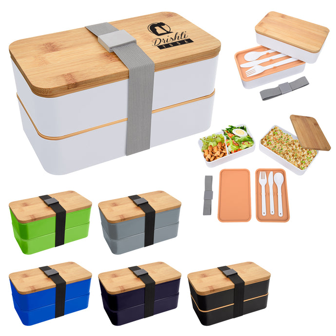 Laser Engraved Personalized Stackable Bento Lunch Set